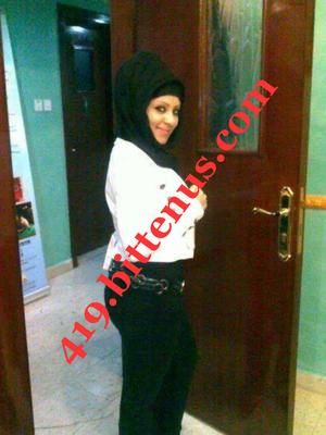 Fatima Abdel